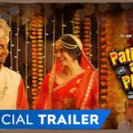 pati patni aur panga