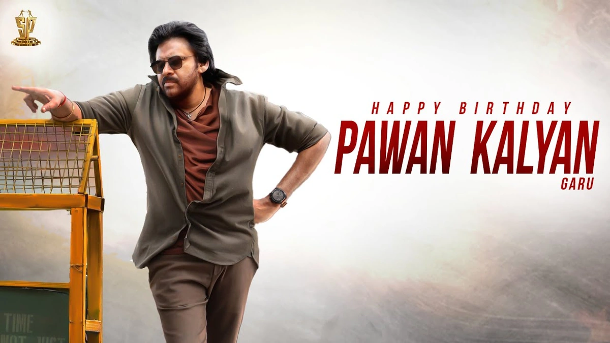 pawan kalyan birthday