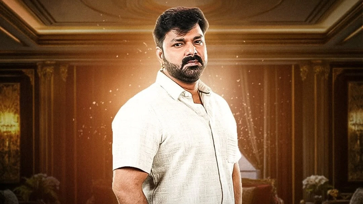 pawan singh