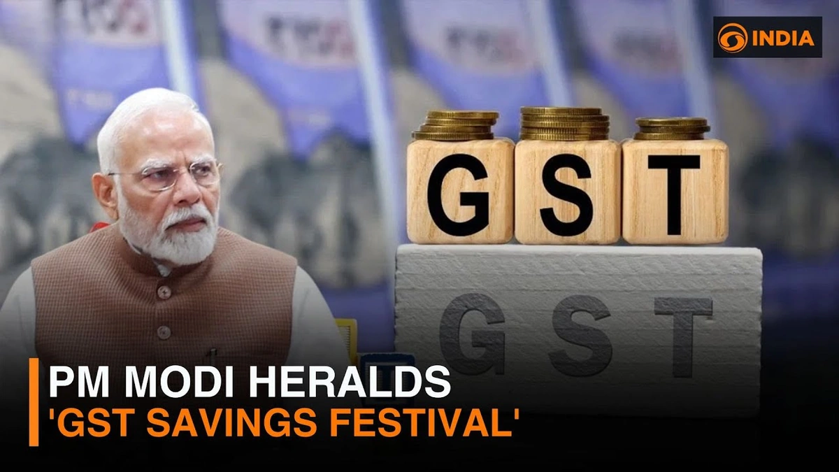 pm modi gst