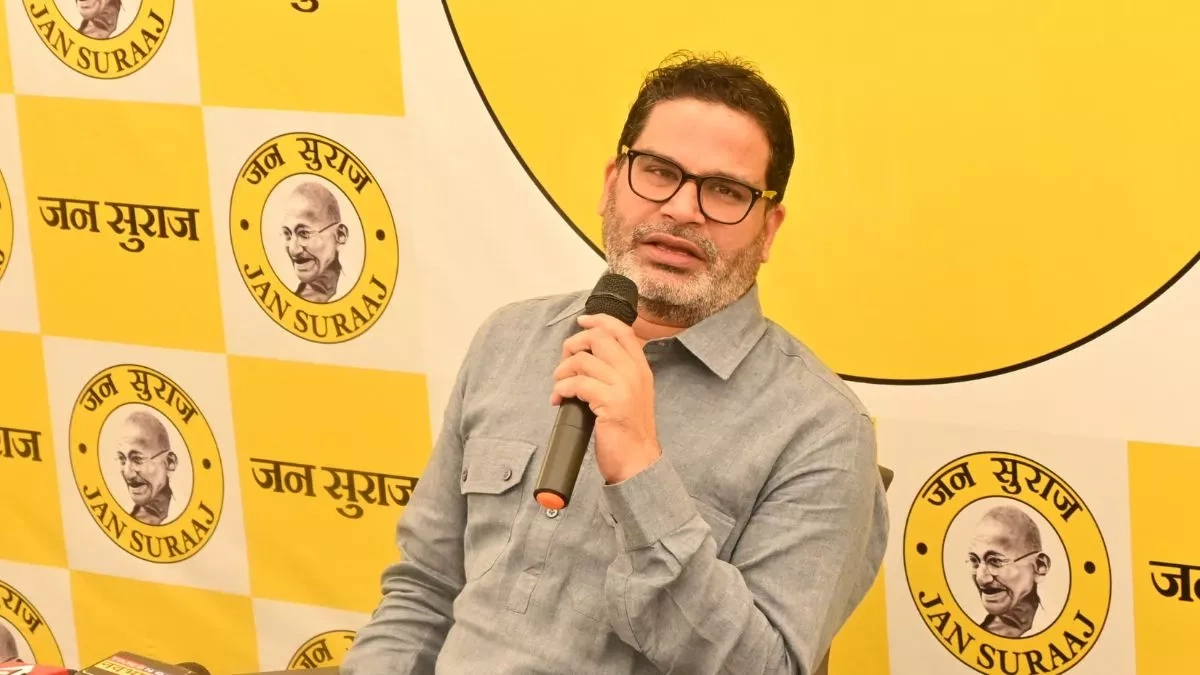 The Enigma of PK | More Than Just an Election Strategist