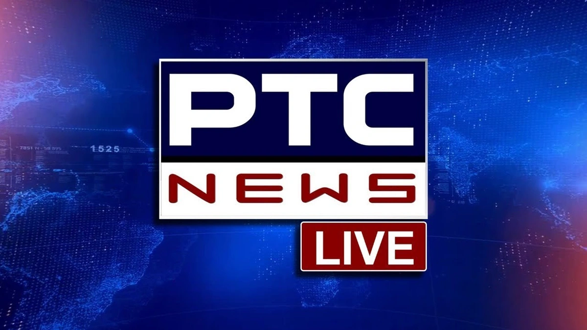 ptc news