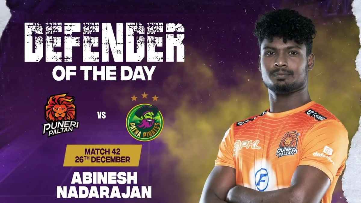 puneri paltan