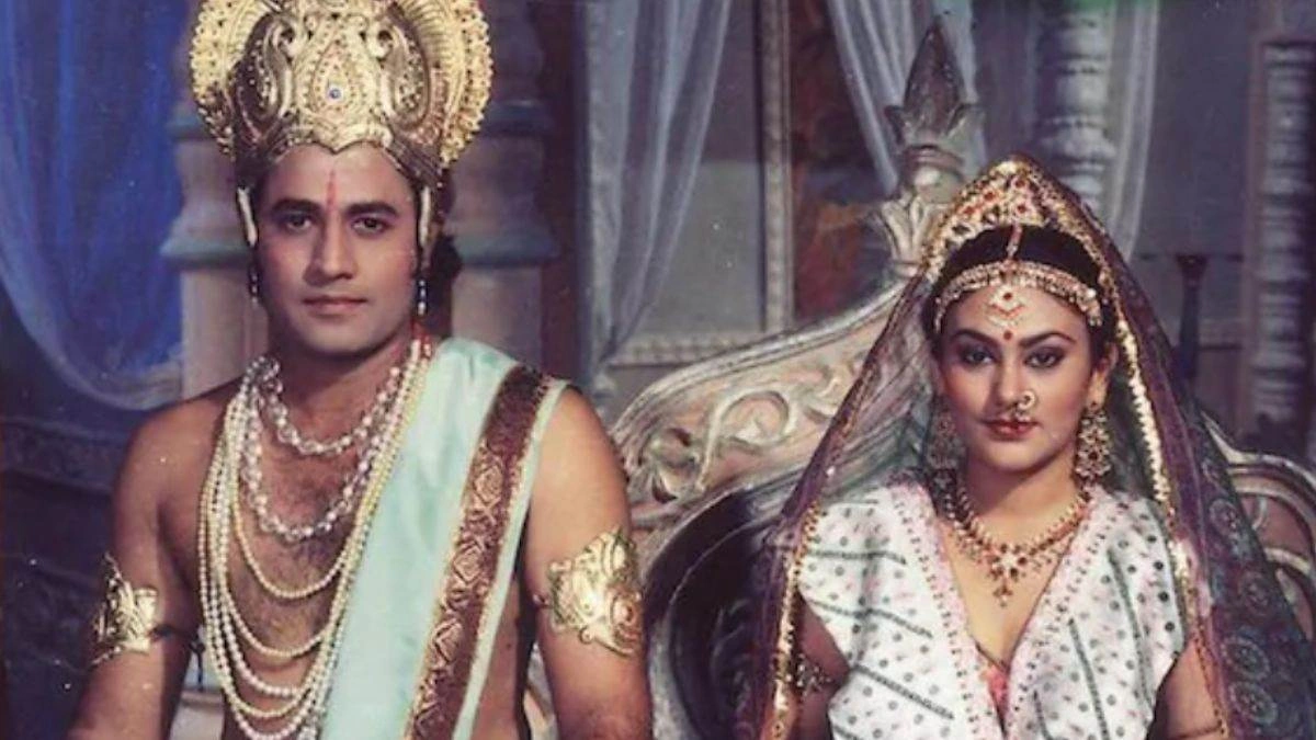 ramayan