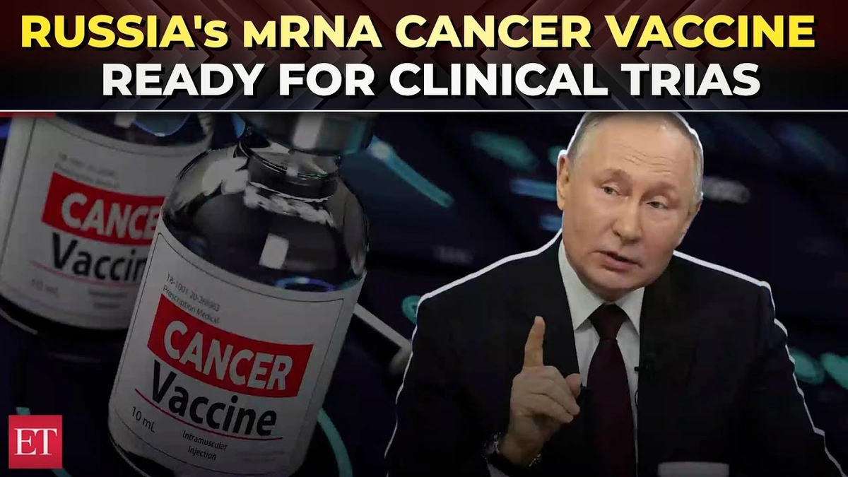 russia cancer vaccine enteromix