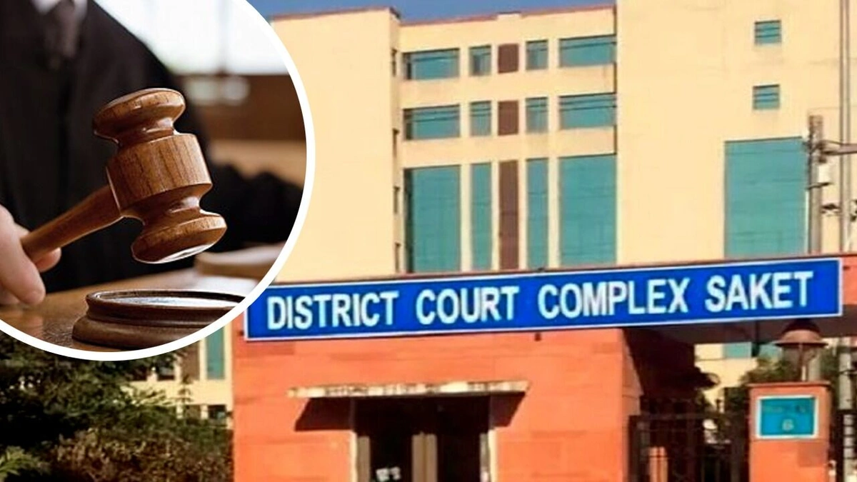 Why This Case Matters – A Deeper Look