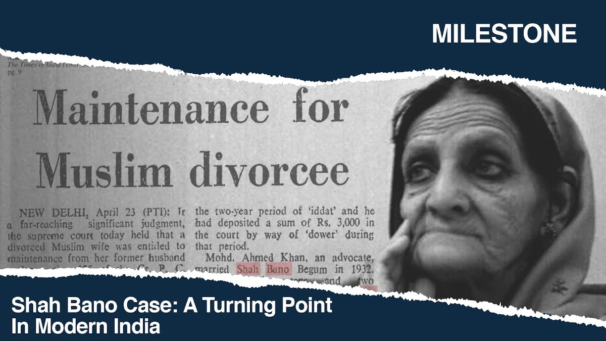 What Was the Shah Bano Case, Really?