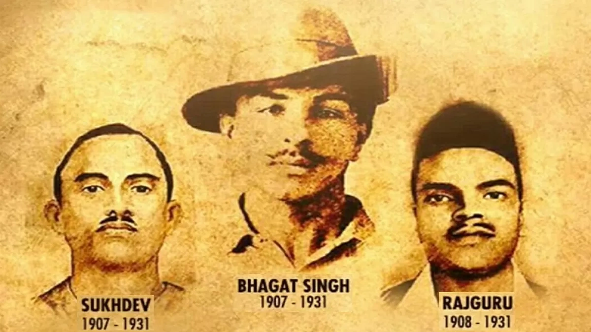 shaheed bhagat singh