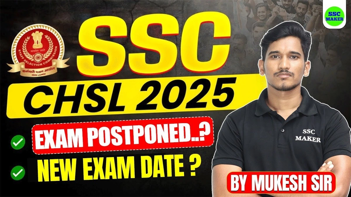 Why the SSC CHSL Exam Date Matters (More Than You Think)