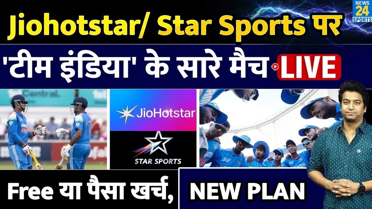 The Pulse of a Nation | Why Cricket and Star Sports Are Synonymous