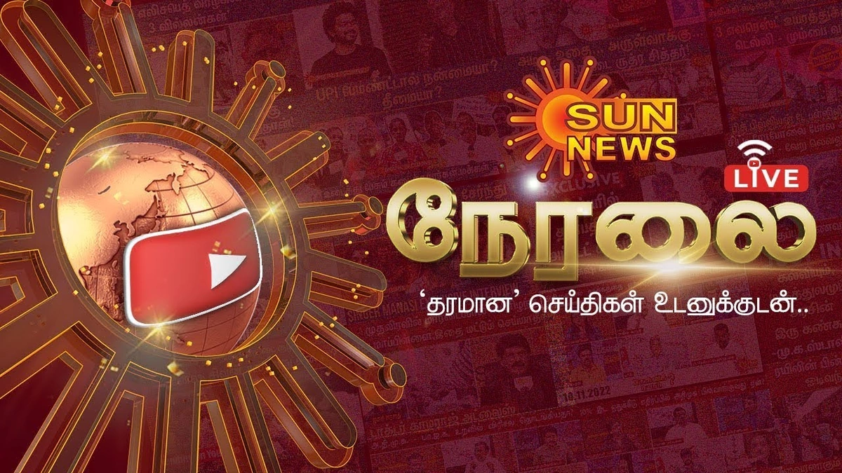 The Unseen Influence of Sun TV Network