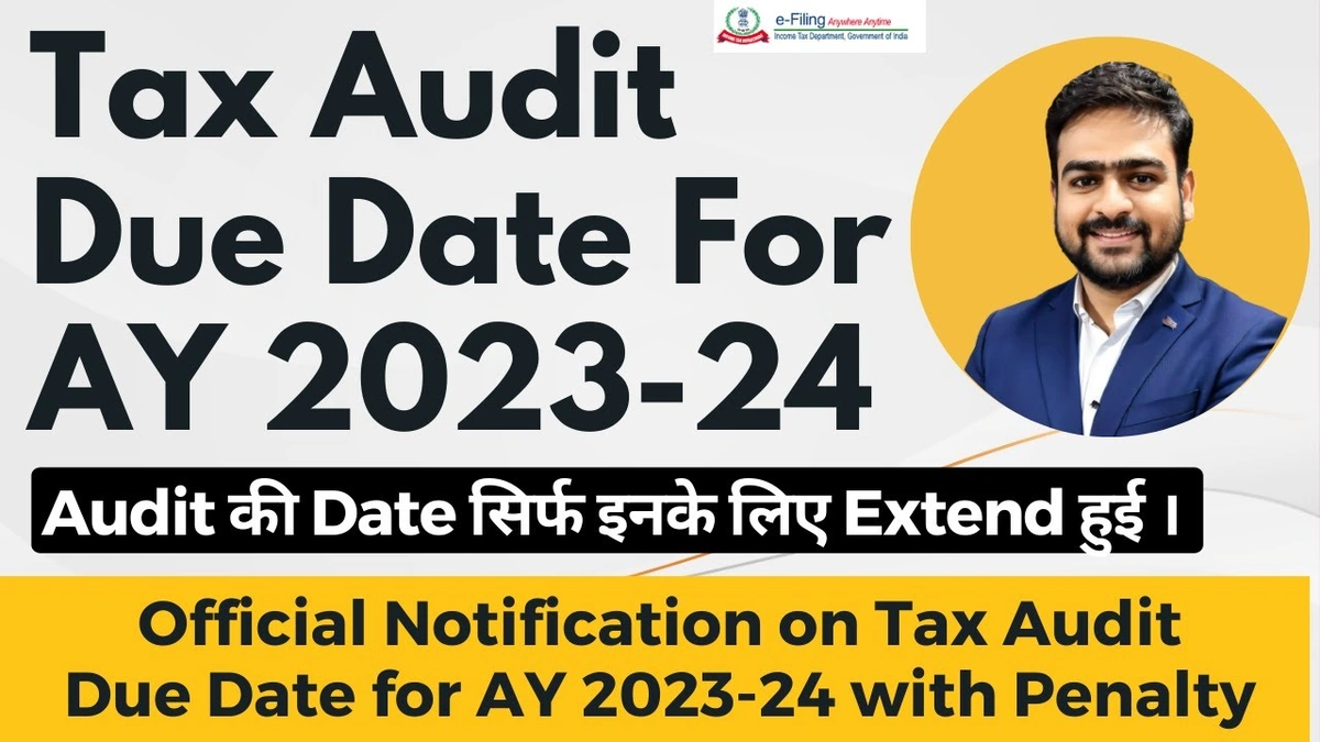 tax audit due date