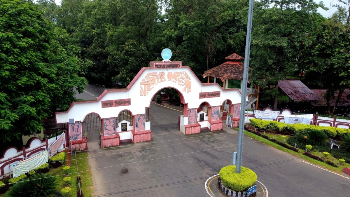 tezpur university