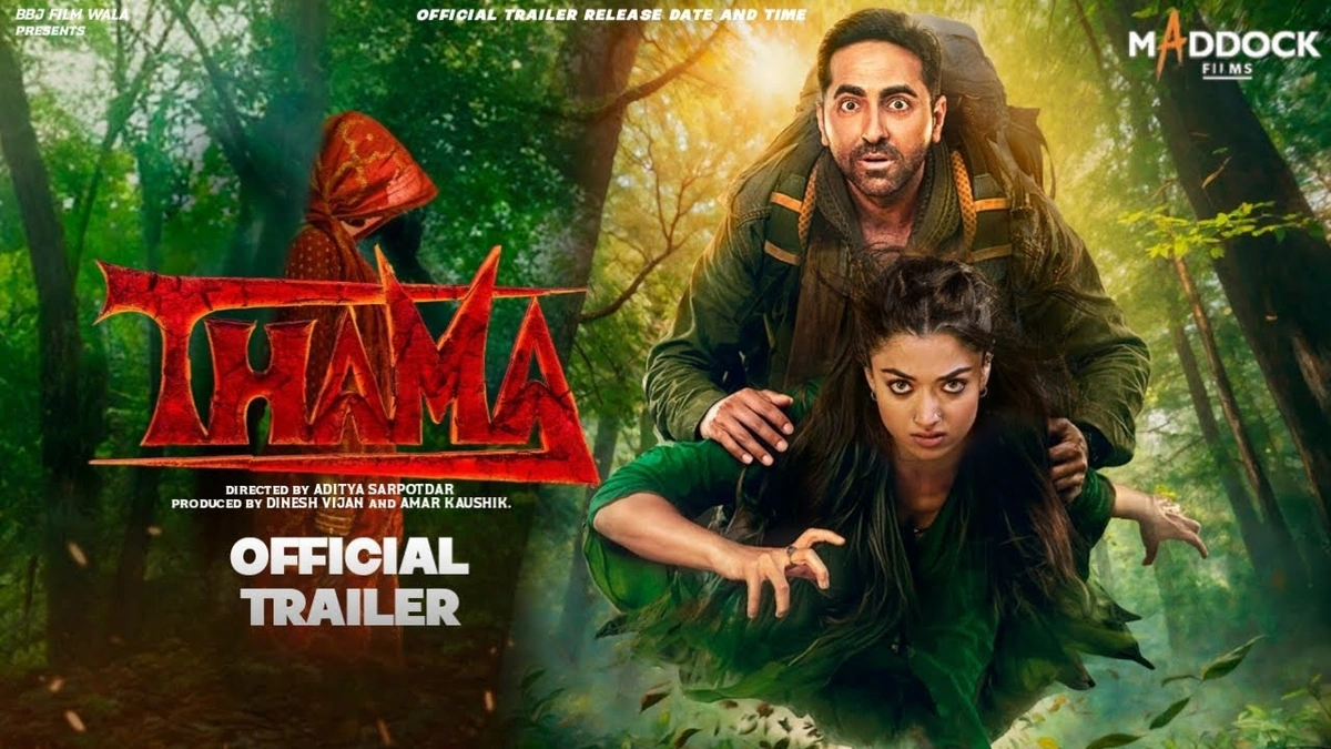 thama