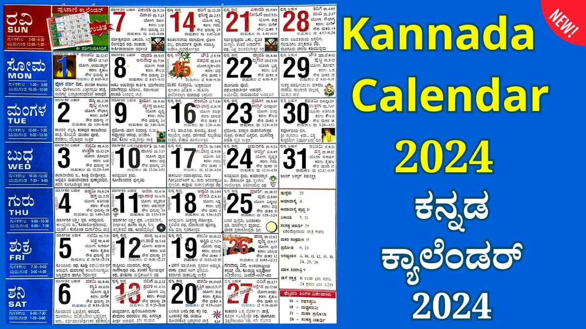 today calendar