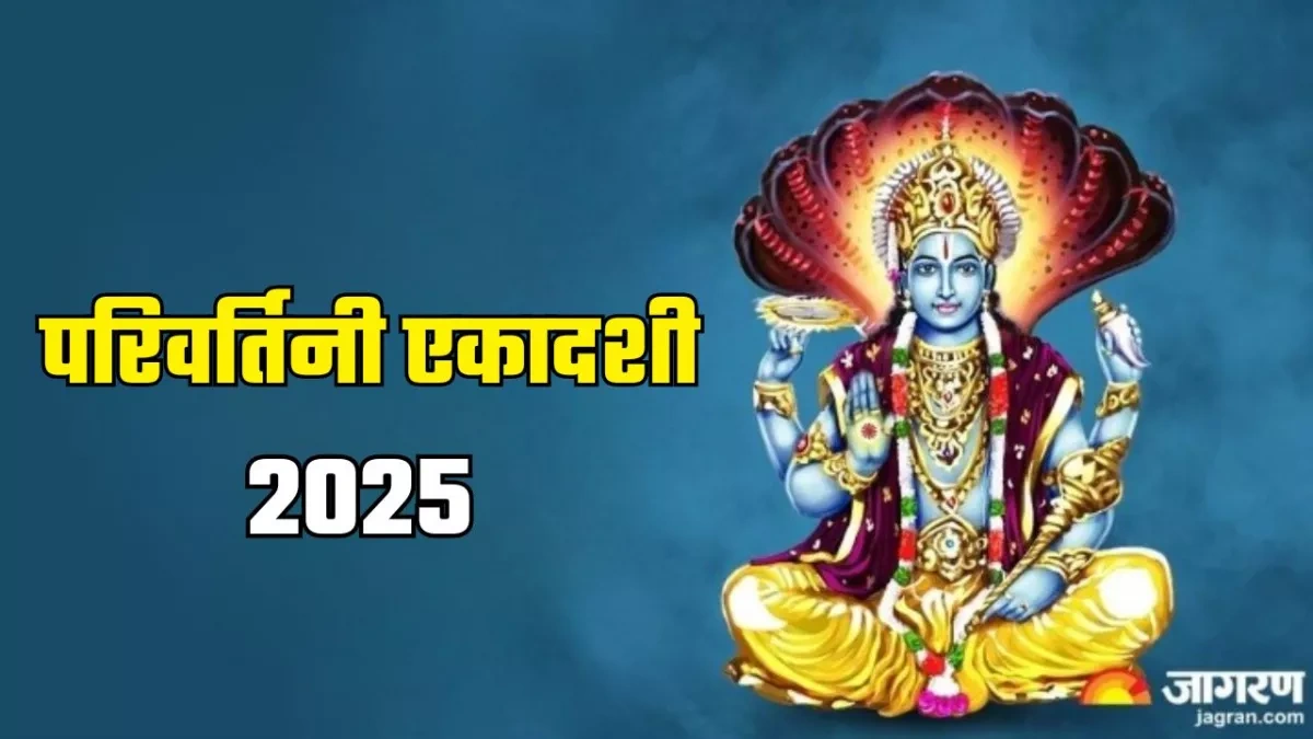 today ekadashi