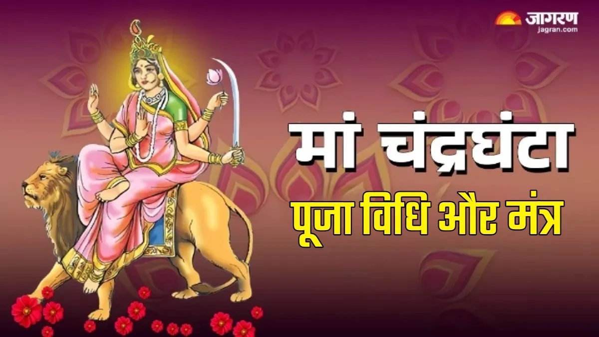 today navratri