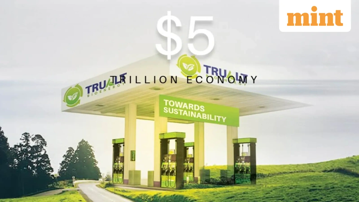 trualt bioenergy ipo allotment status