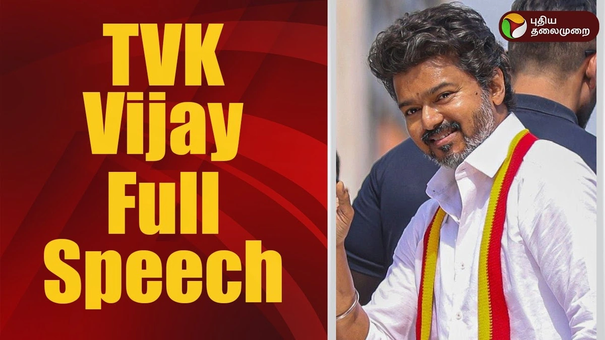 The Rise of a Kollywood Icon | Beyond the Blockbusters