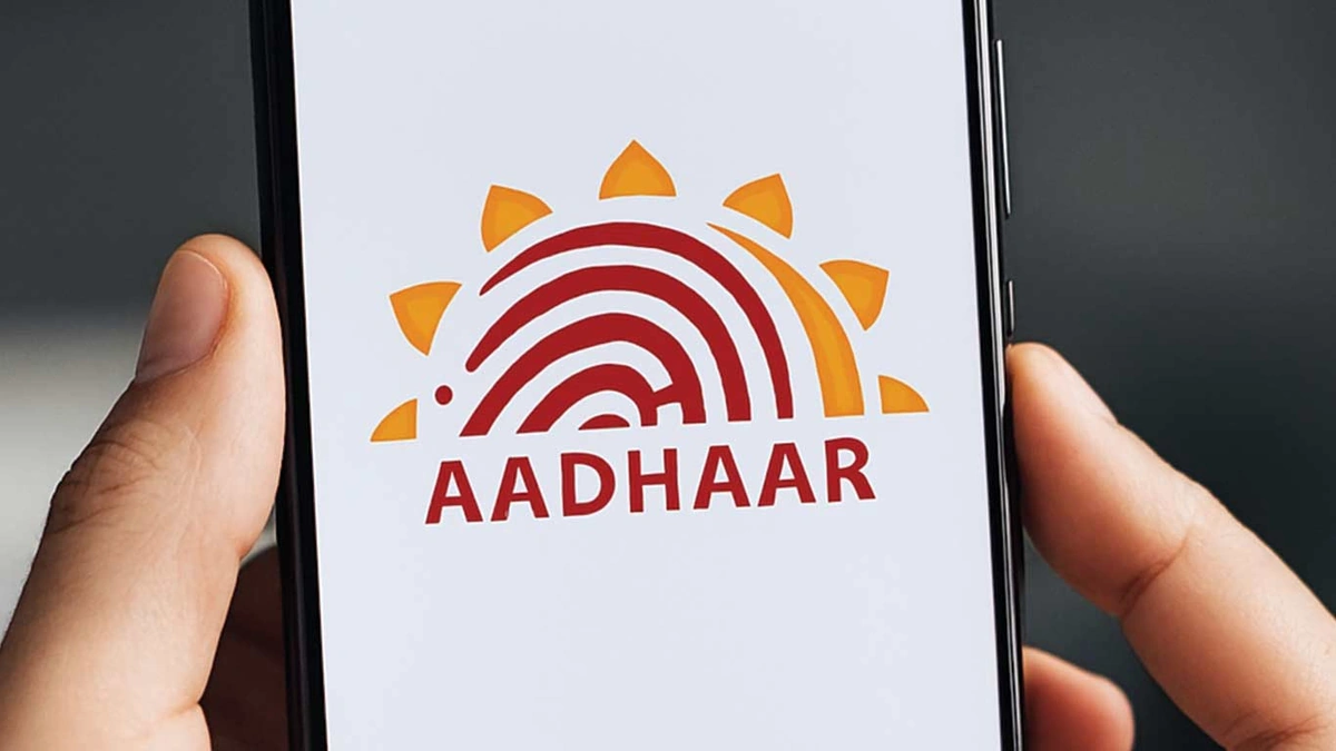 uidai aadhaar app update