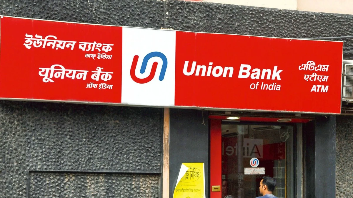 union bank of india