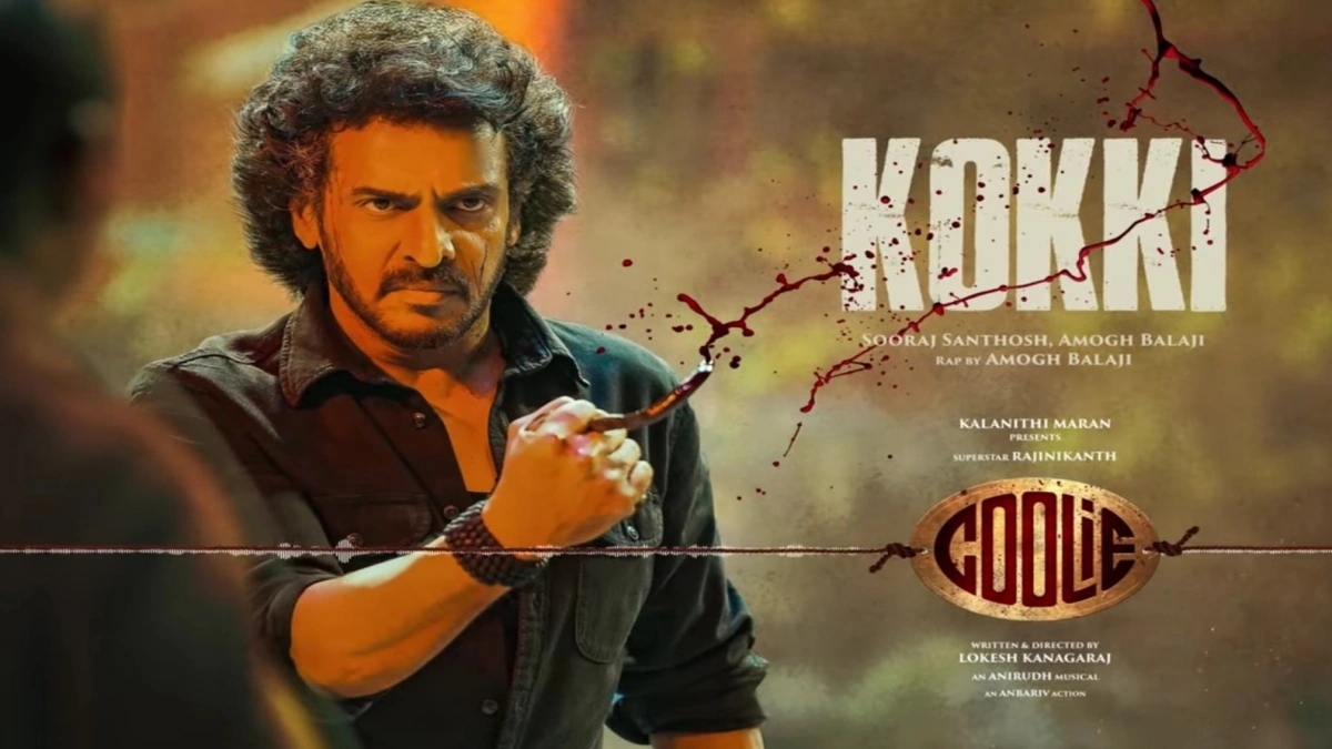 The Uppi Factor | Beyond the Silver Screen