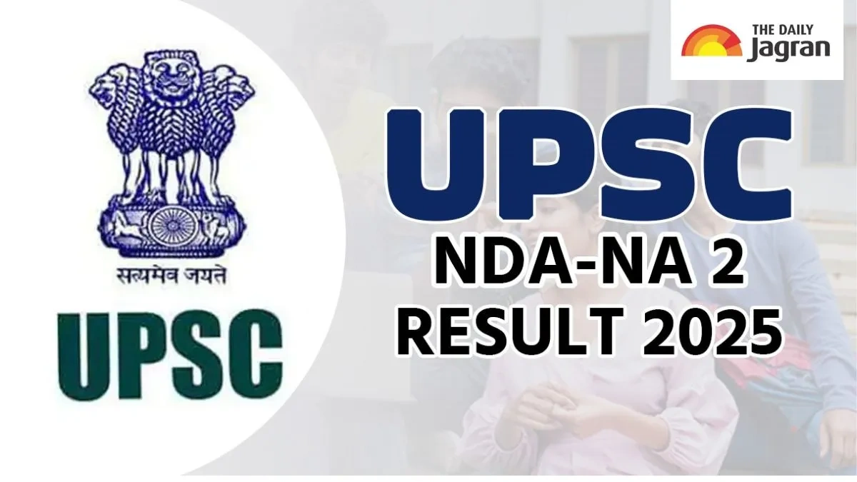 upsc nda exam result