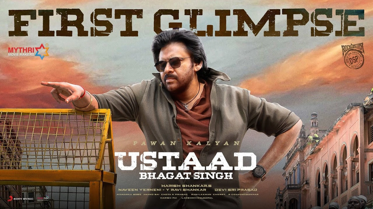 The 'Ustaad' Angle | A Deep Dive into Bhagat Singh's Intellectual Ferment