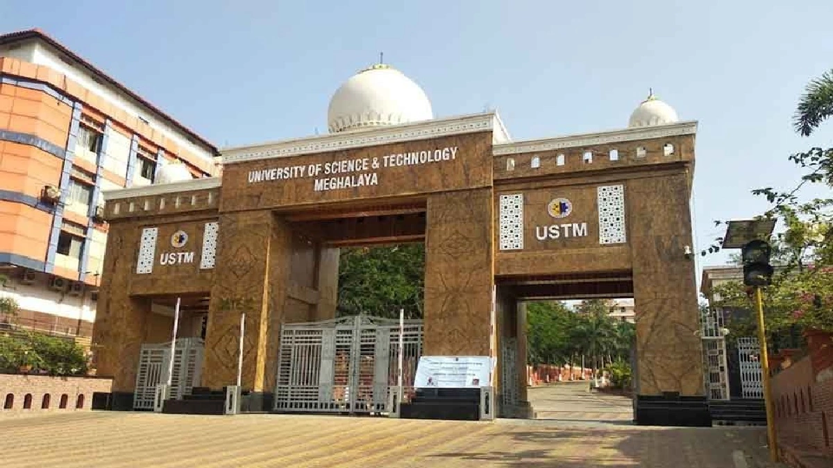ustm