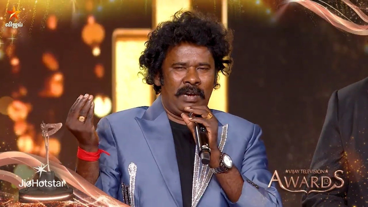 vijay tv