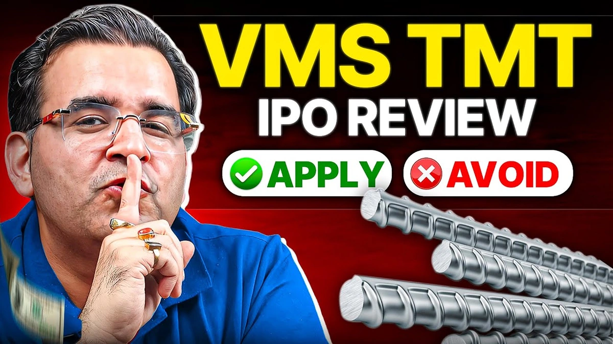 What Exactly Is VMS TMT, Anyway?