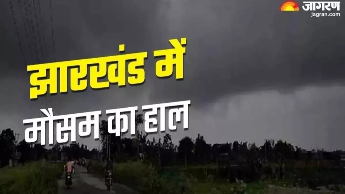 weather ranchi