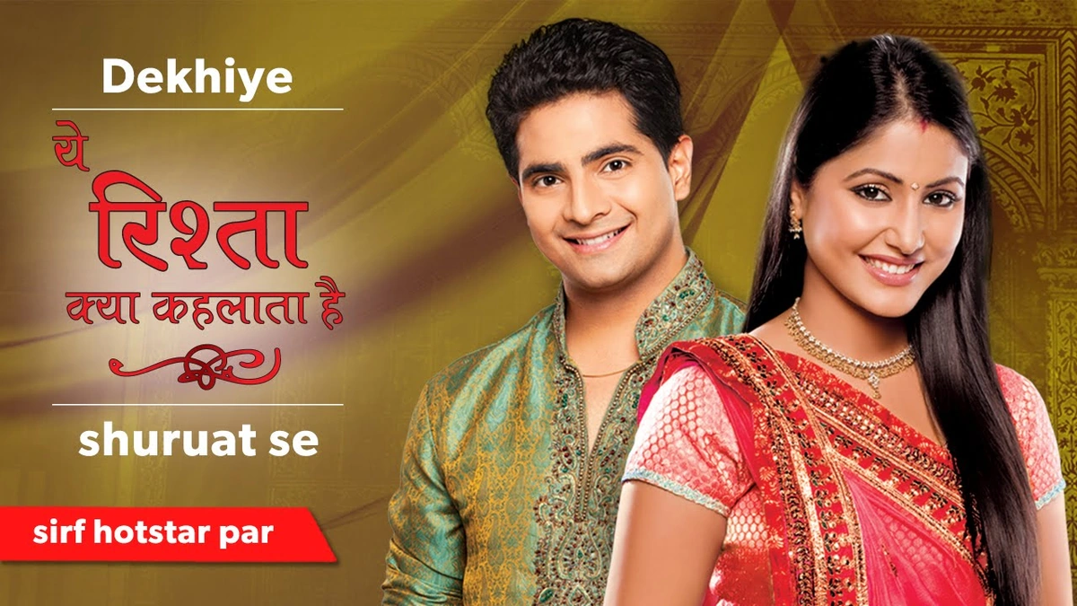 The 'Yeh Rishta' Formula | More Than Just Drama