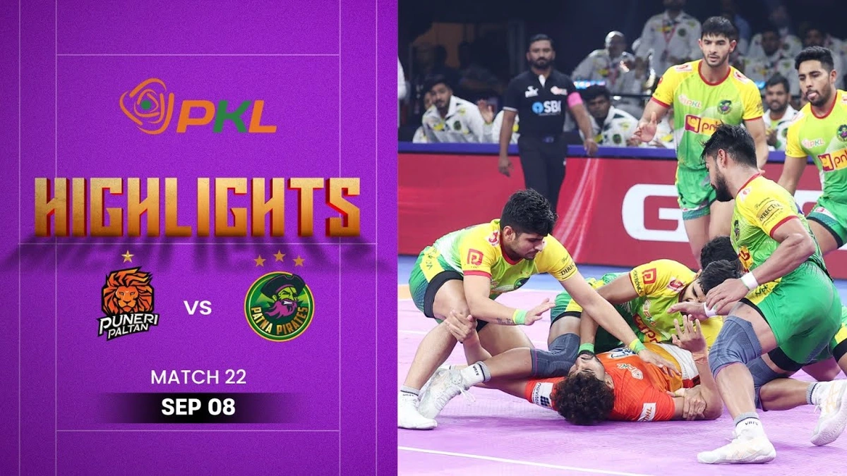 yesterday pkl match