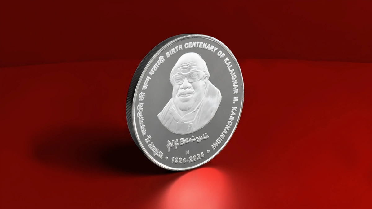 100 rs coin