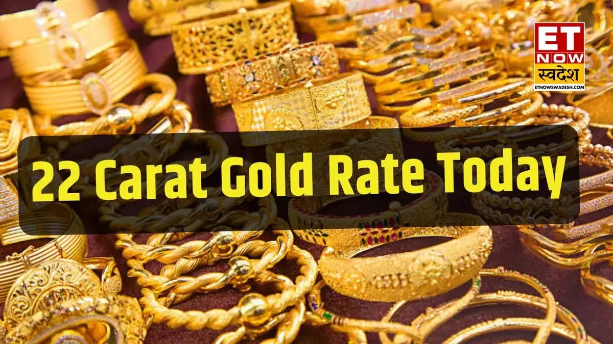 22 carat gold rate