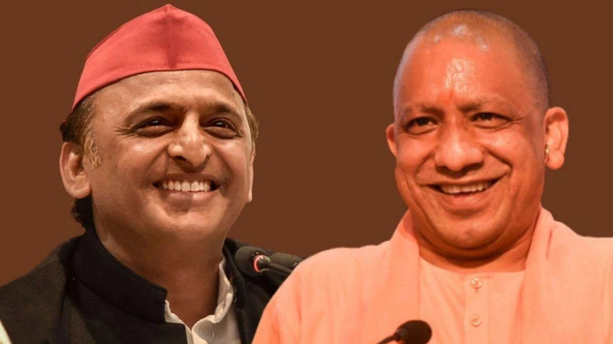 Akhilesh Yadav Yogi Adityanath
