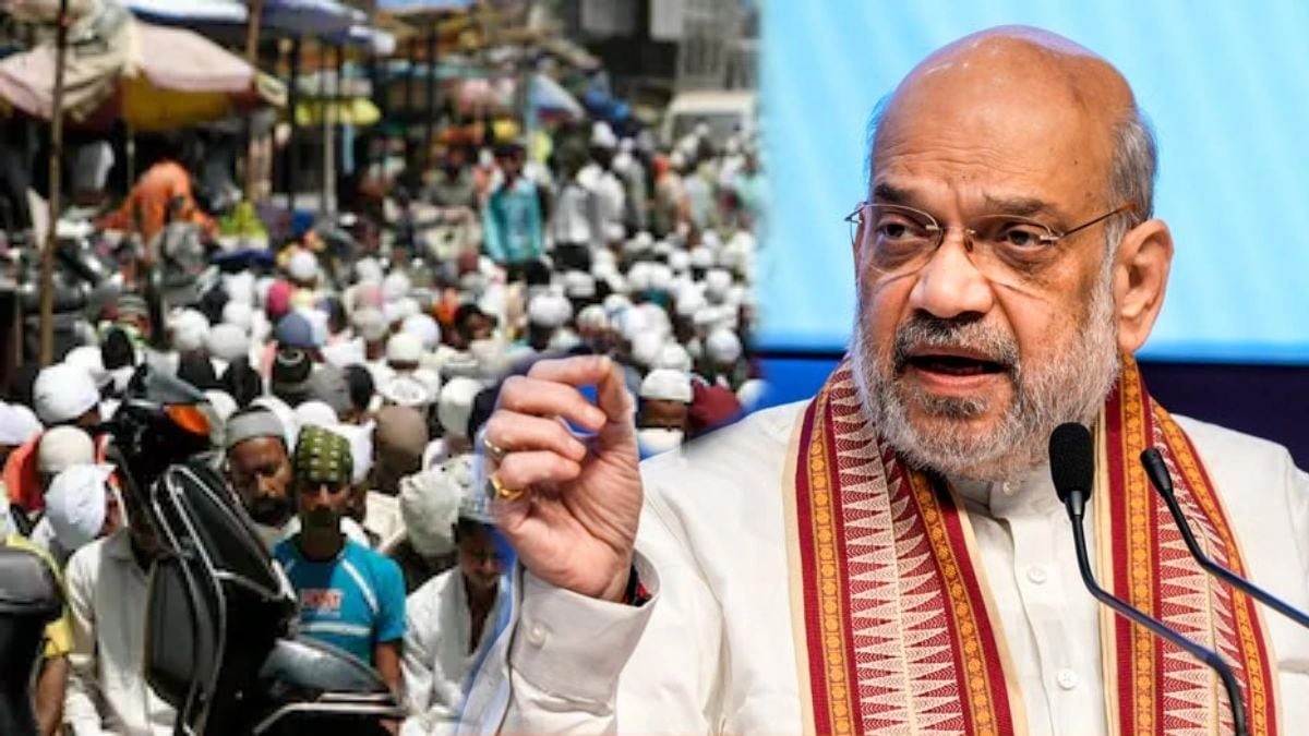 Amit Shah Muslim Population