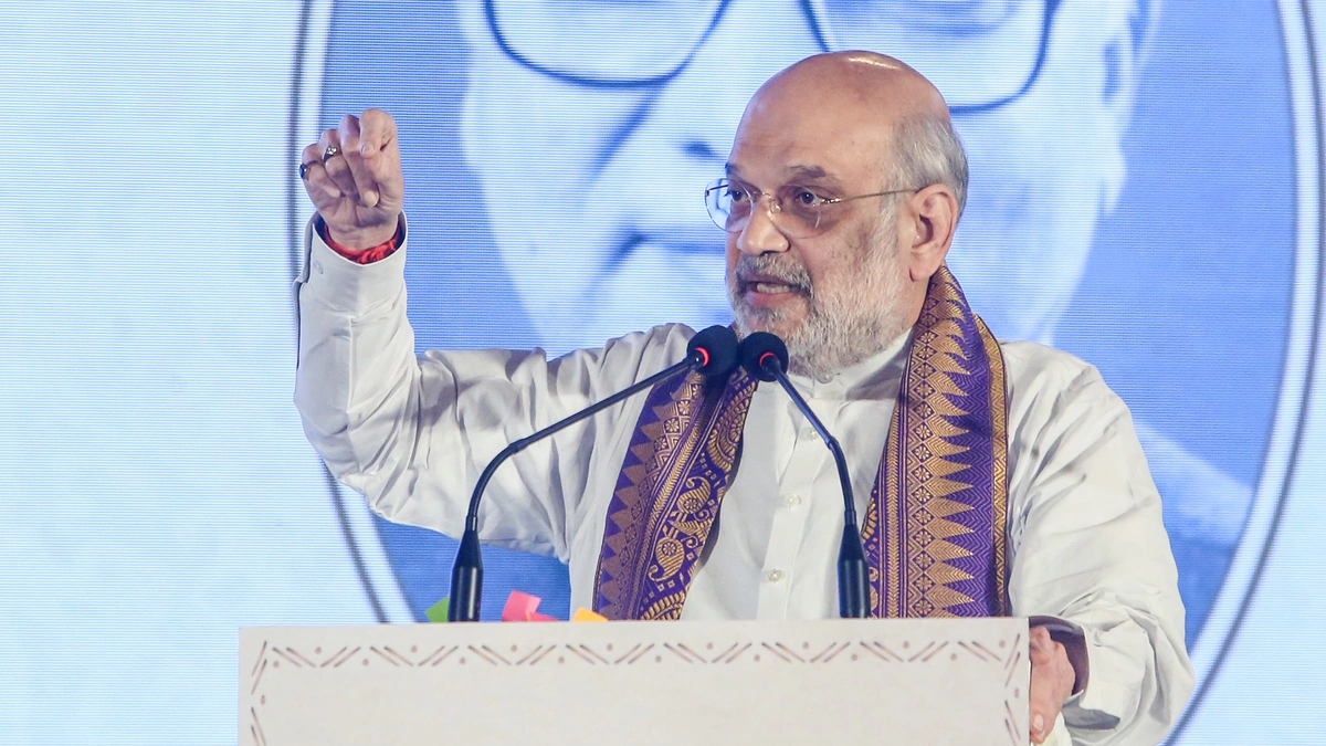 Amit Shah
