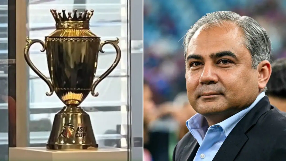 Asia Cup Trophy
