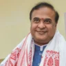 Assam CM