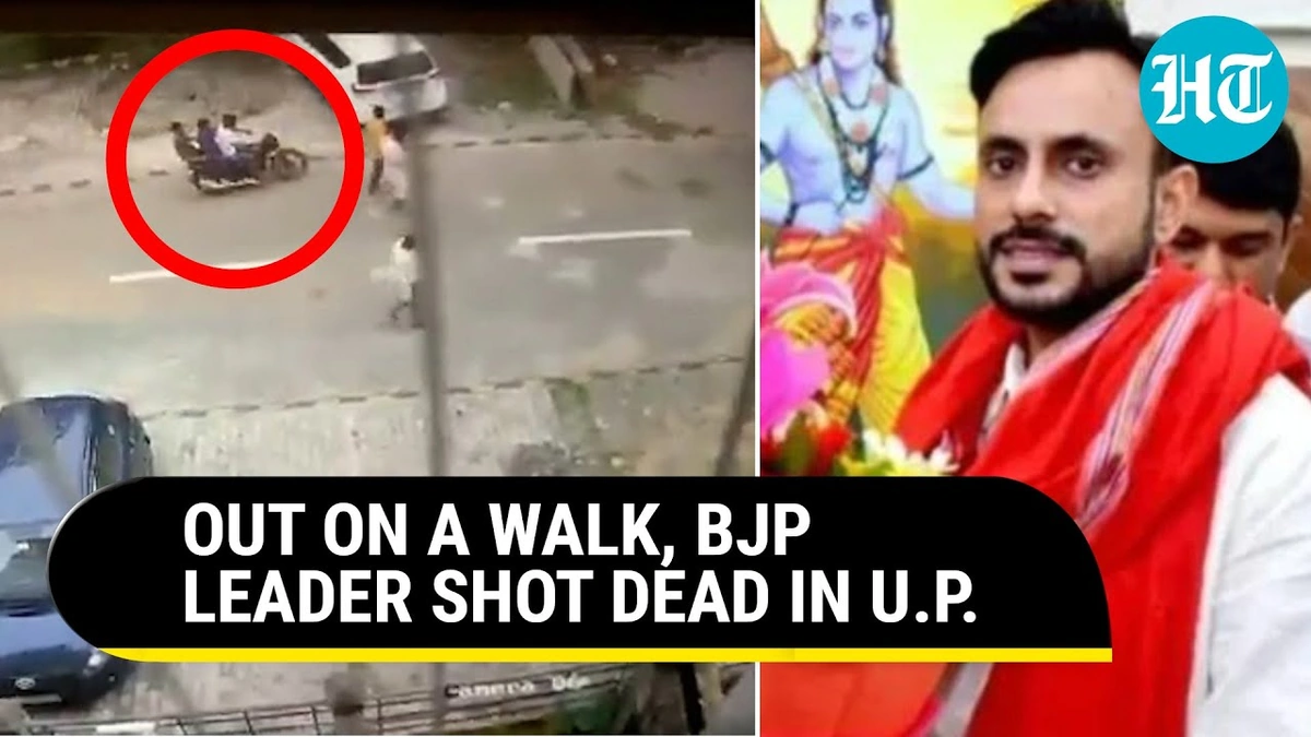 BJP leader murdered