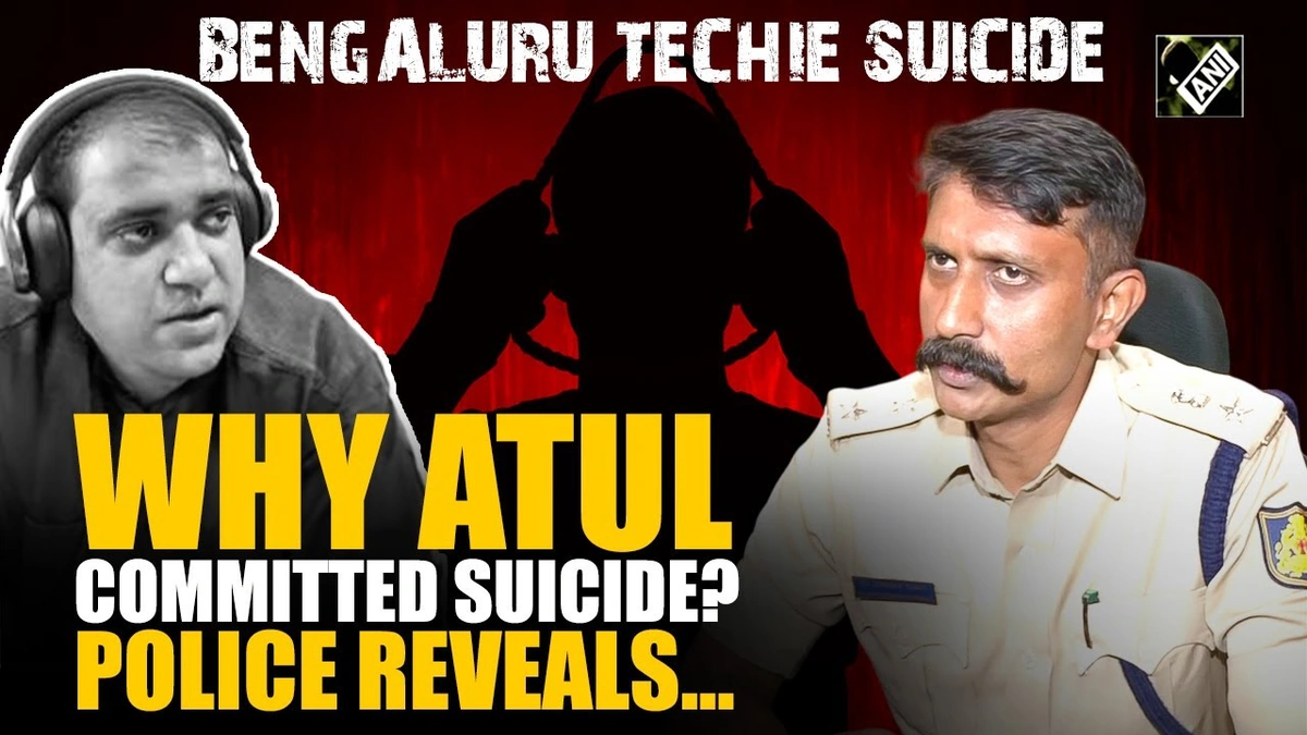 Bengaluru Suicide
