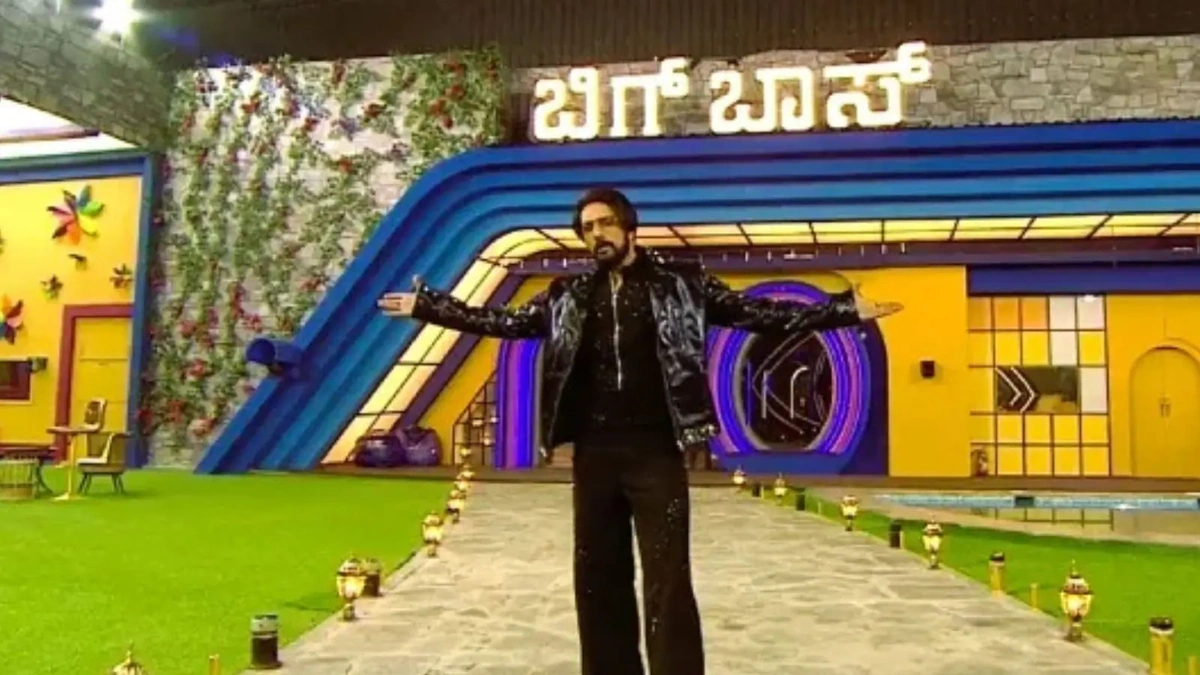 Big Boss Kannada studio row