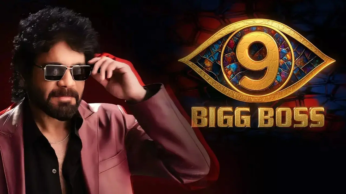 Bigg Boss Telugu 9