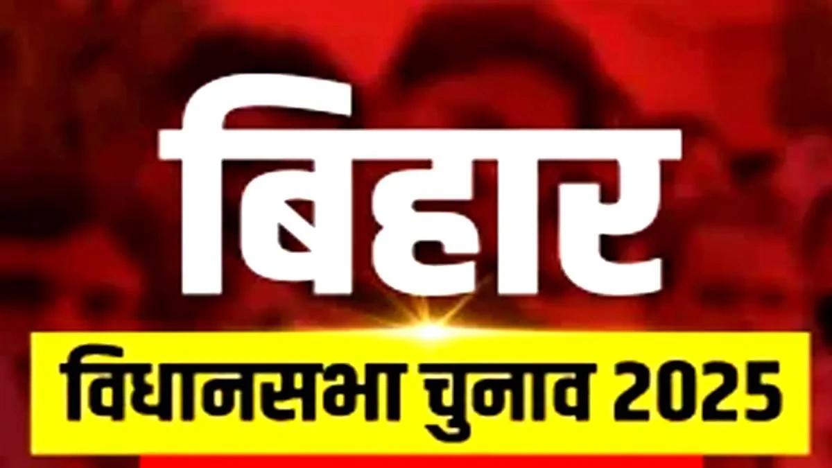Decoding the Congress Strategy | More Than Just Numbers