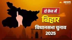 Bihar Assembly Election