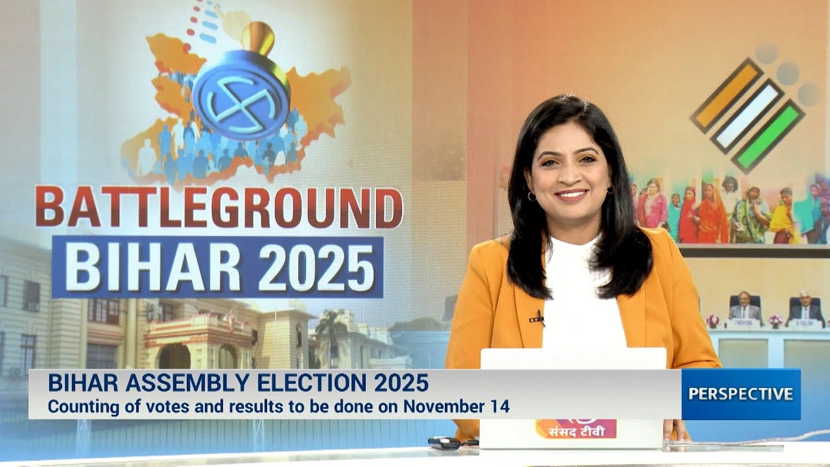 Bihar Assembly Elections 2025