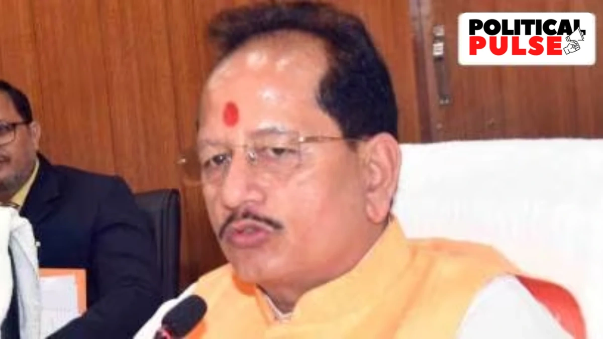 Bihar Deputy Chief Minister