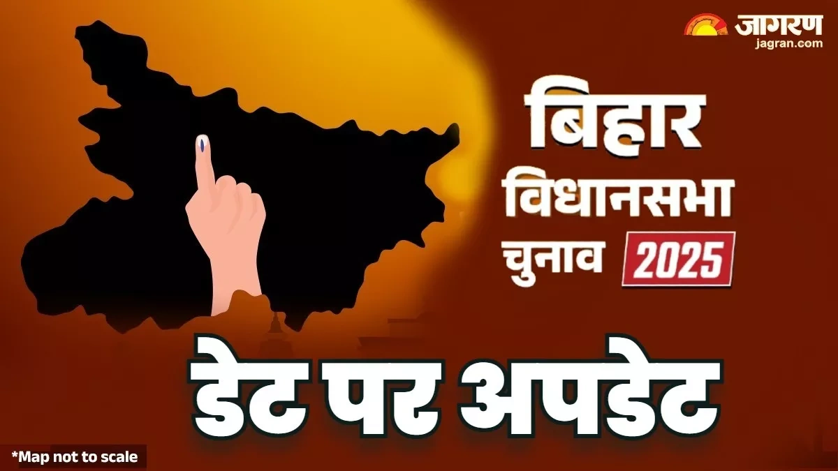 Why Bihar Elections Matter | More Than Just Votes